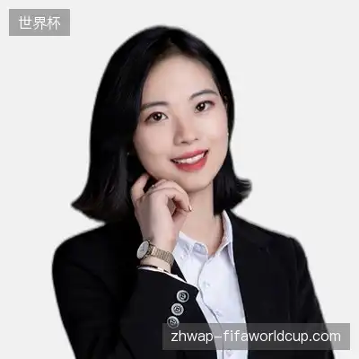 梁涵